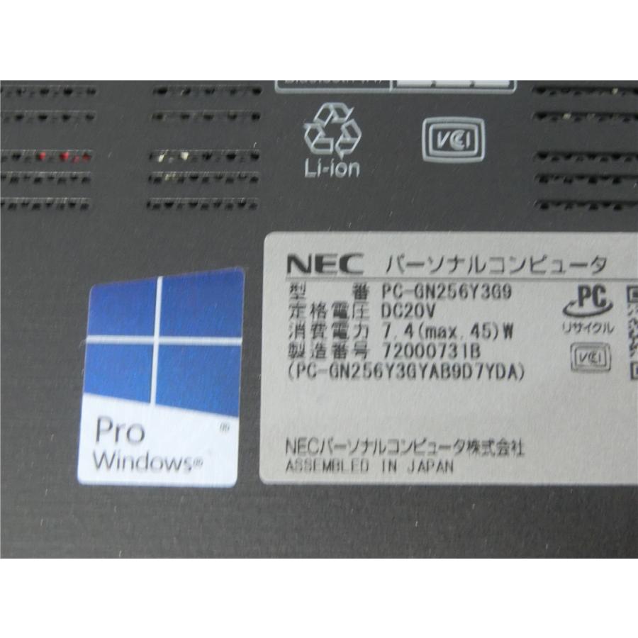 LaVie 薄型軽量ノートパソコン NEC PC-GN1256Y3G9 Win11Pro LaVie 薄型軽量ノートパソコン NEC PC-GN1256Y3G9 Win11Pro