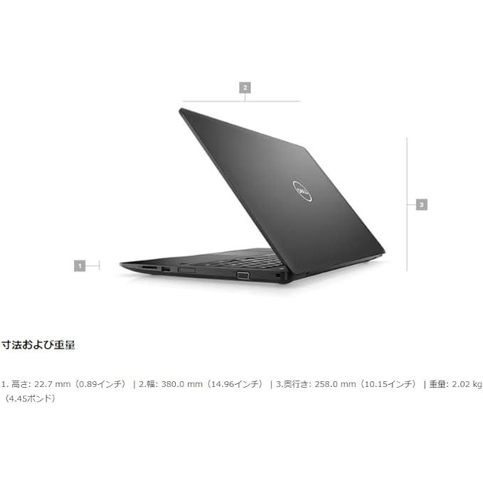2018年 DELL HDD1TB Bluetooth Webカメラ内蔵 ノートパソコン