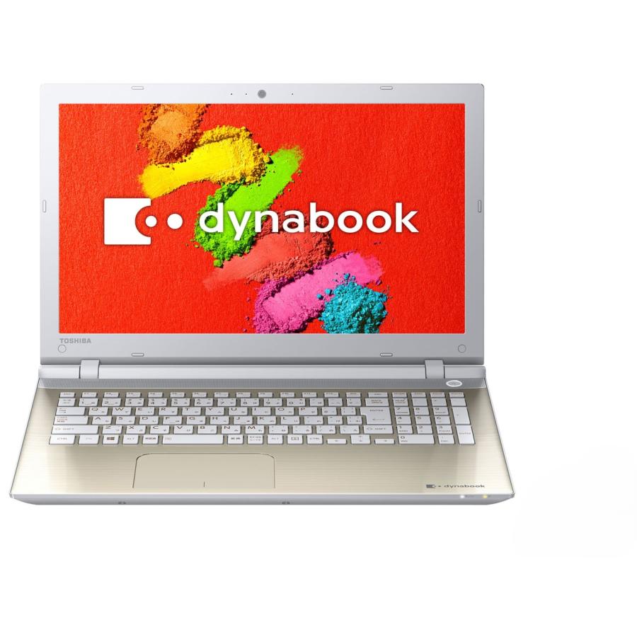 ノートパソコン東芝 dynabook T75 Corei7 15.6インチ dynabook T TOSHIBA Dynabook T75シリーズ 15.6型FHD 大画面薄型