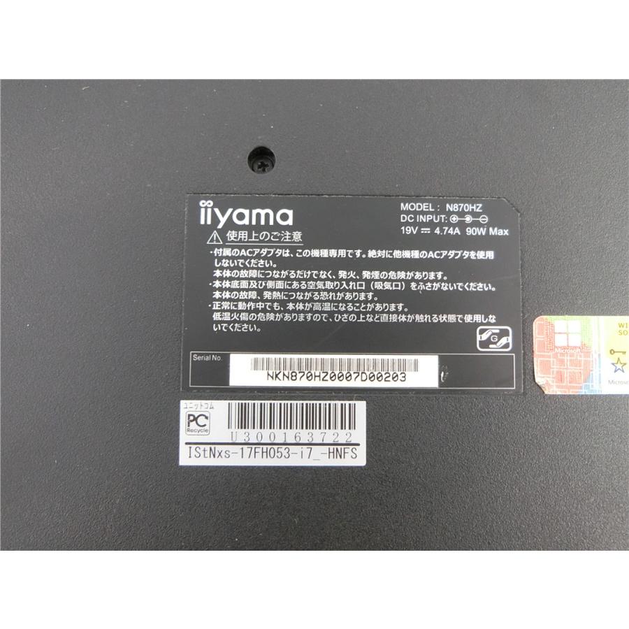 LEVEL∞ 訳あり品IIYAMA N870HZ 17.3大画面フルHDノートPC LEVEL∞ 訳あり品IIYAMA N870HZ 17.3大画面フルHDノートPC