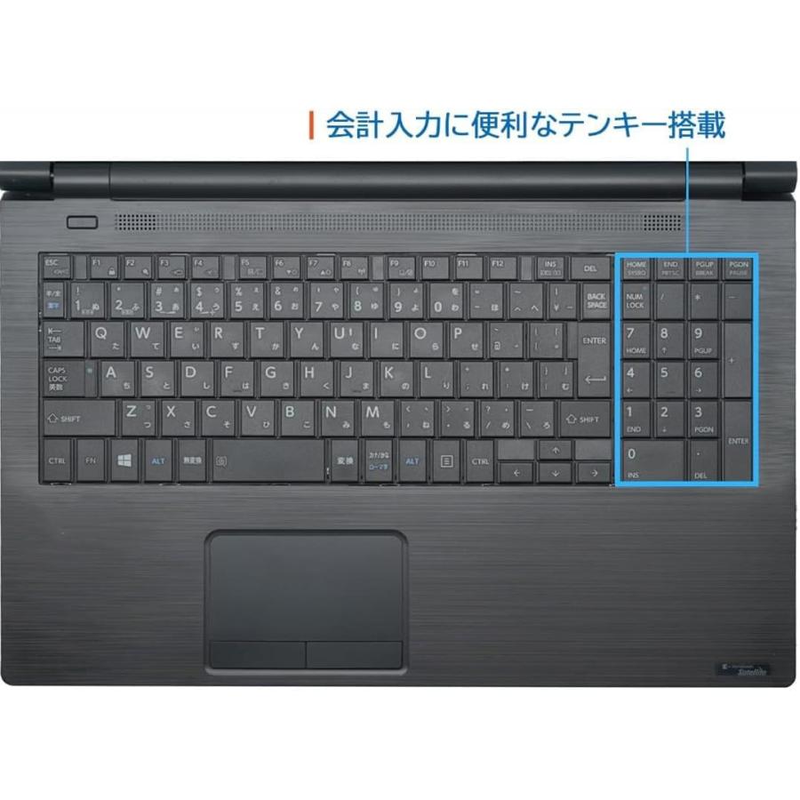 dynabook B 2019年モデル/WEBカメラ/中古/15.6型FHDノートPC/Win11Pro