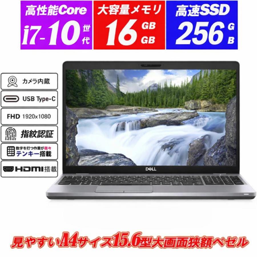 77358977_2