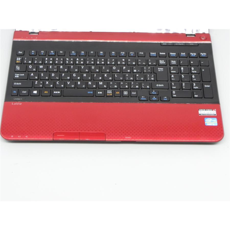 中古 WEBカメラ ノートパソコンNEC Lavie LSシリーズ corei5 中古 WEBカメラ ノートパソコンNEC Lavie LSシリーズ corei5