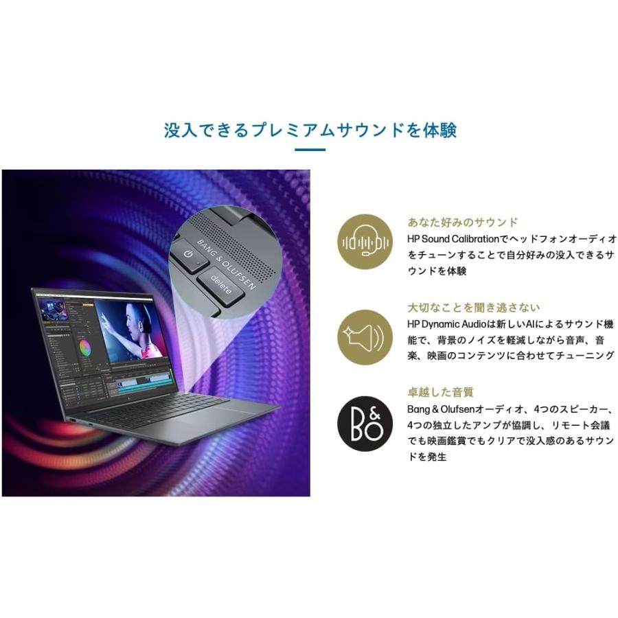 HP Elite Dragonfly G3  第12世代 Core i5-1235U メモリ16GB SSD256GB 軽量モバイルPC 13.5インチ  WEBカメラ 顔認証 指紋認証 WiFi6E Bluetooth Type-C　HDMIの画像