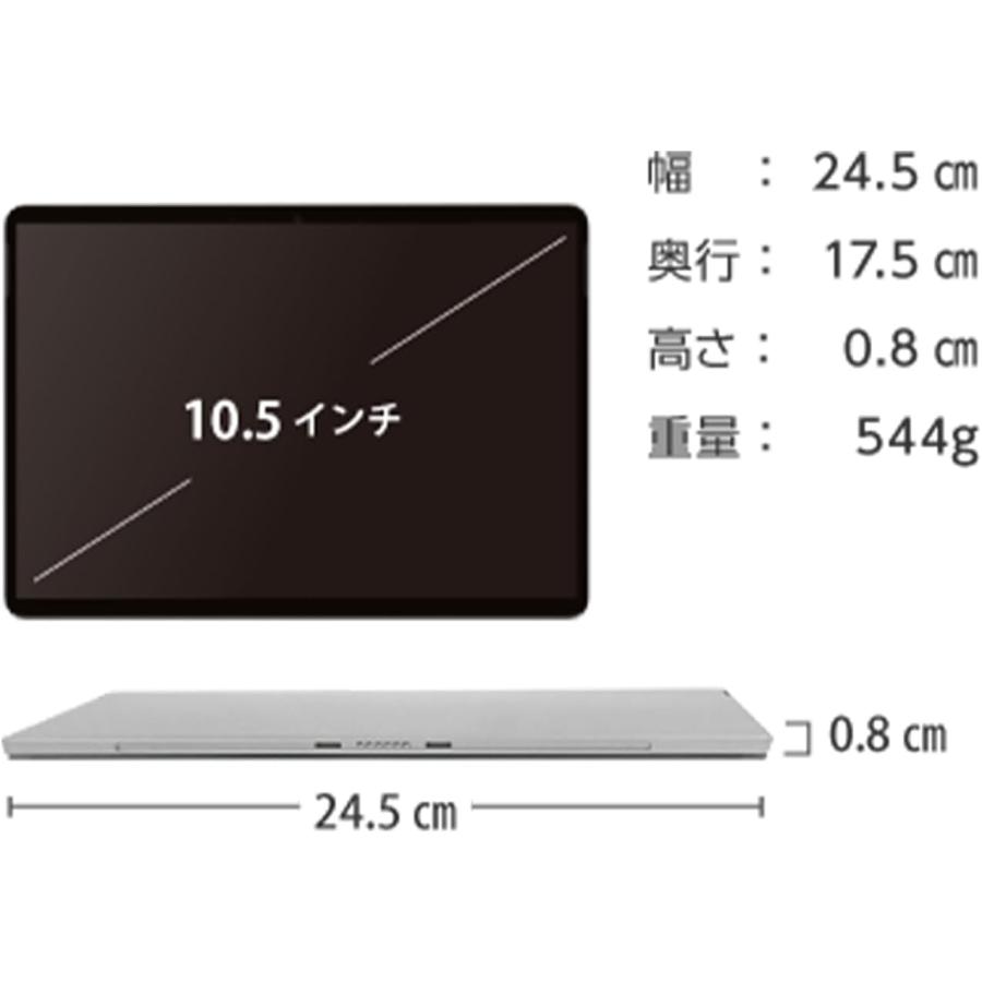 Windowsタブレット本体 surface go 3221 Surface 元箱付きWin11 2in1タブレットPC マイクロソフト