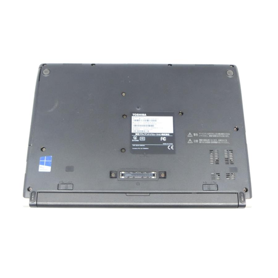 dynabook R 軽量ノートパソコン Windows11 中古パソコン 東芝 R73 
