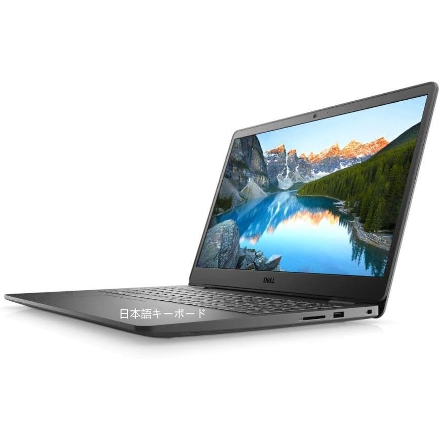Windowsノート本体 DELL Vostro3558 Ci5 5200U DELL Vostro 3558 (Core i5 5200U 2.20GHz/8GB/240GB