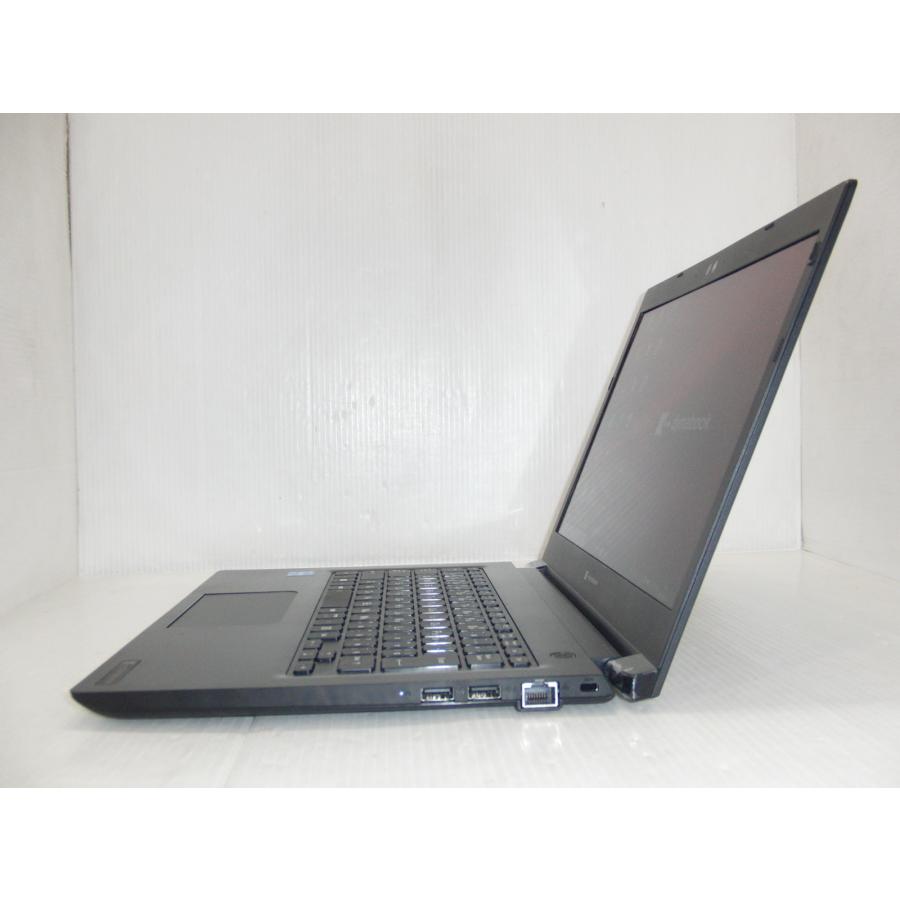dynabook S 2020年モデル/薄型ノートパソコンTOSHIBA S73/DP 13.3型 高
