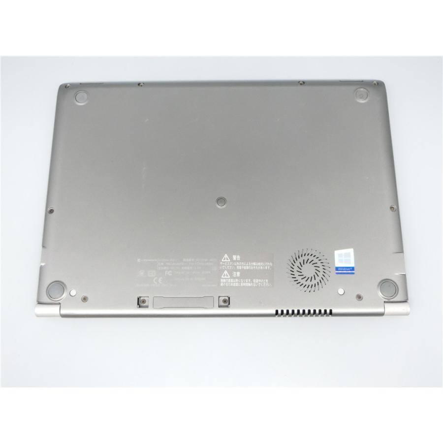 dynabook R TOSHIBA 13.3インチノートパソコン薄型軽量 Windows11 中古