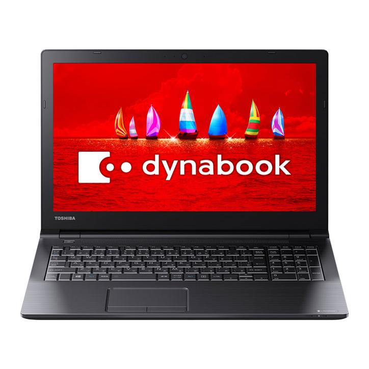 【東芝】AZ55 高性能i7 新品SSD512GB 8GB 黒 ノートPC dynabook 2018年モデルDynabook AZ55/FB 15.6型FHDノート
