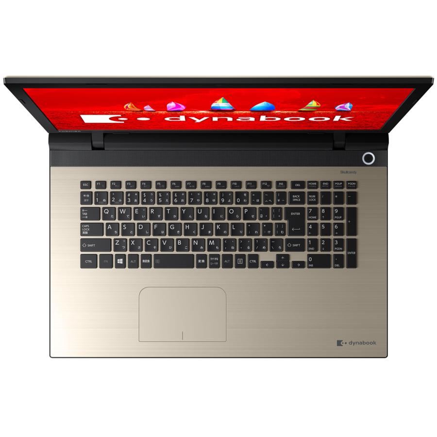 中古ノートパソコン Windows11+office 爆速SSD256GB 東芝 BX/67TG