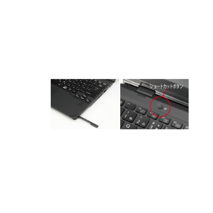 LIFEBOOK U 爆買 極軽極薄FUJITSU U9310X/D□MS Office2021/13.3インチ