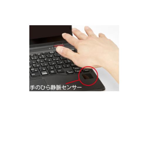 LIFEBOOK U 爆買 極軽極薄FUJITSU U9310X/D□MS Office2021/13.3インチ