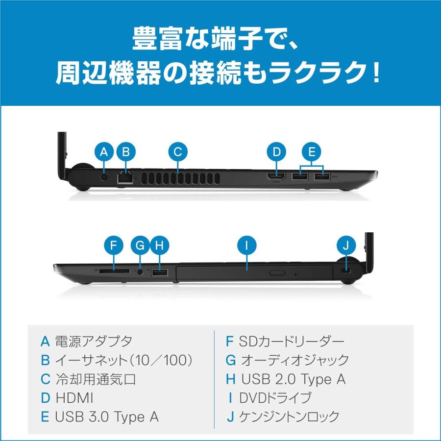 【美品】 inspiration 15 3567 第6世代 i3 4G SSD 美品】 inspiration 15 3567 第6世代 i3 4G SSD Amazon.com