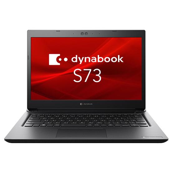 東芝 dynabook S73/FR 第10世代 SSD 13.3型FHD 美品