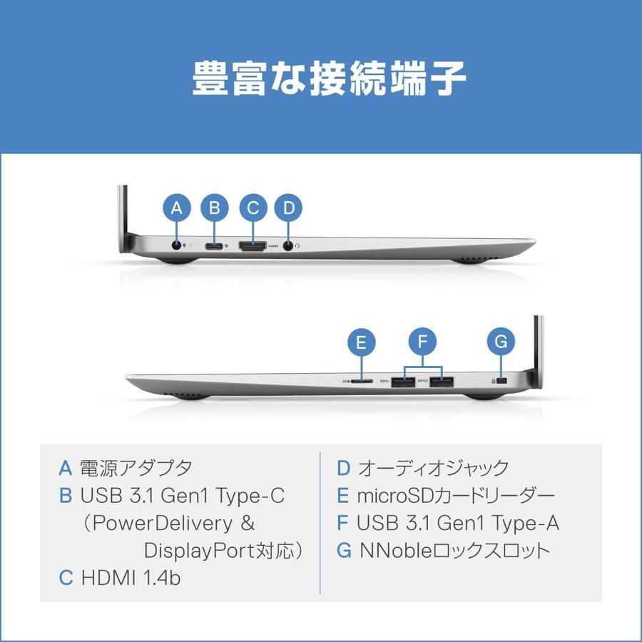 Windowsノート本体 DELL Inspiron 5370 i5-8250U 中古】Inspiron 5370 〔Windows 10〕 ［Core-i5-8250U (1.6GHz