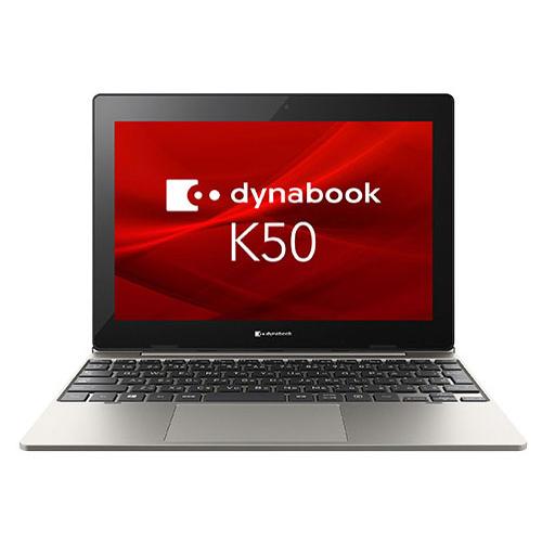 TOSHIBA（東芝） TOSHIBA Dynabook K50/FS 2-in-1タッチパネル10.1型