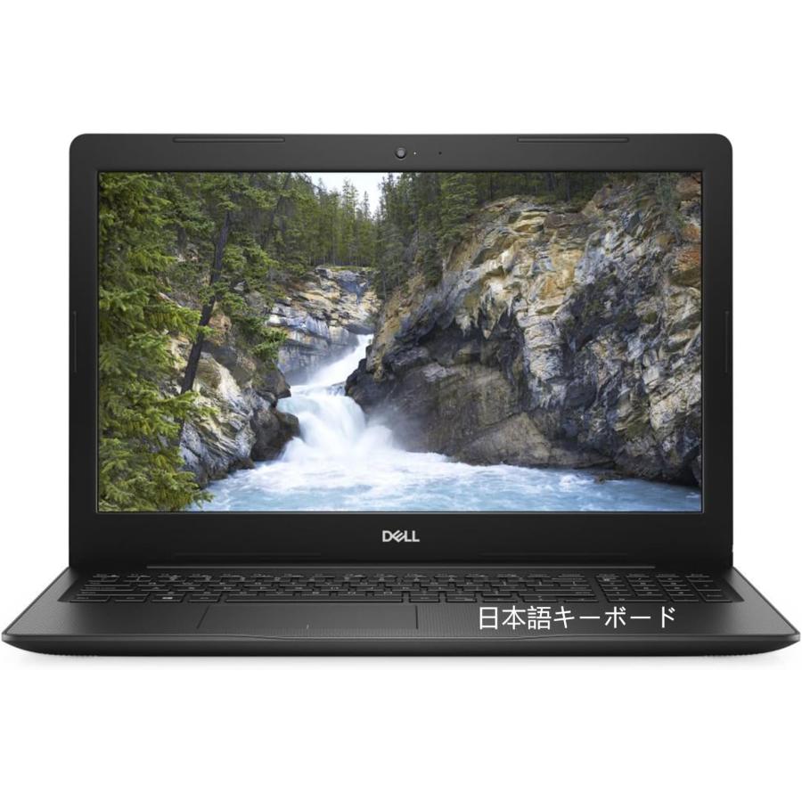 Vostro 【整備済み品】Dell 3590 第10世代 Core i3-10110U / 最大16GB