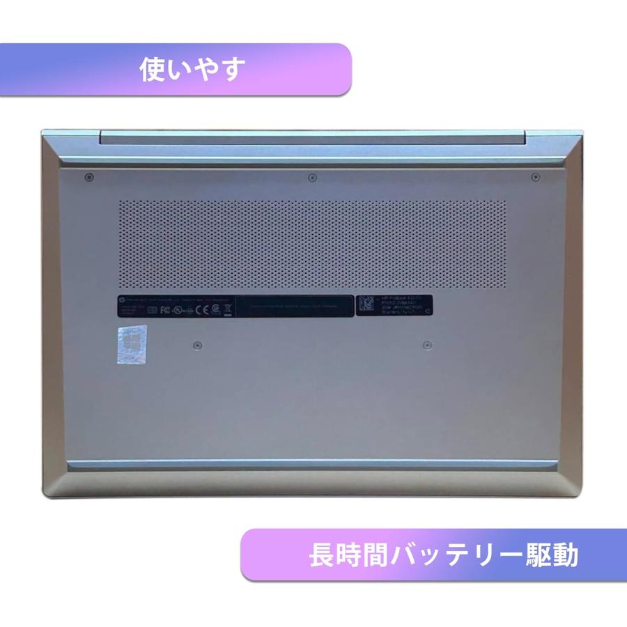 ProBook 2022年モデルProBook 430 G8/CT Notebook PC スタンダード