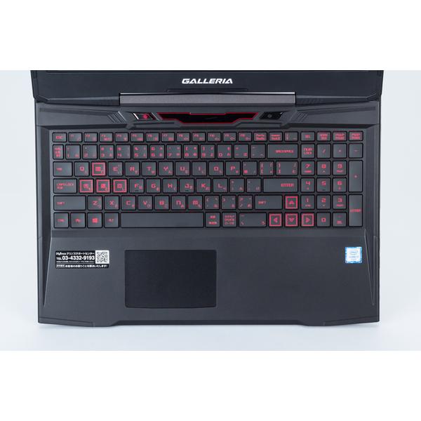 ゲーミングノートPC GALLERIA QSF965HE　美品 GALLERIA（サードウェーブ） GALLERIA QSF965HE WEBカメラ/中古