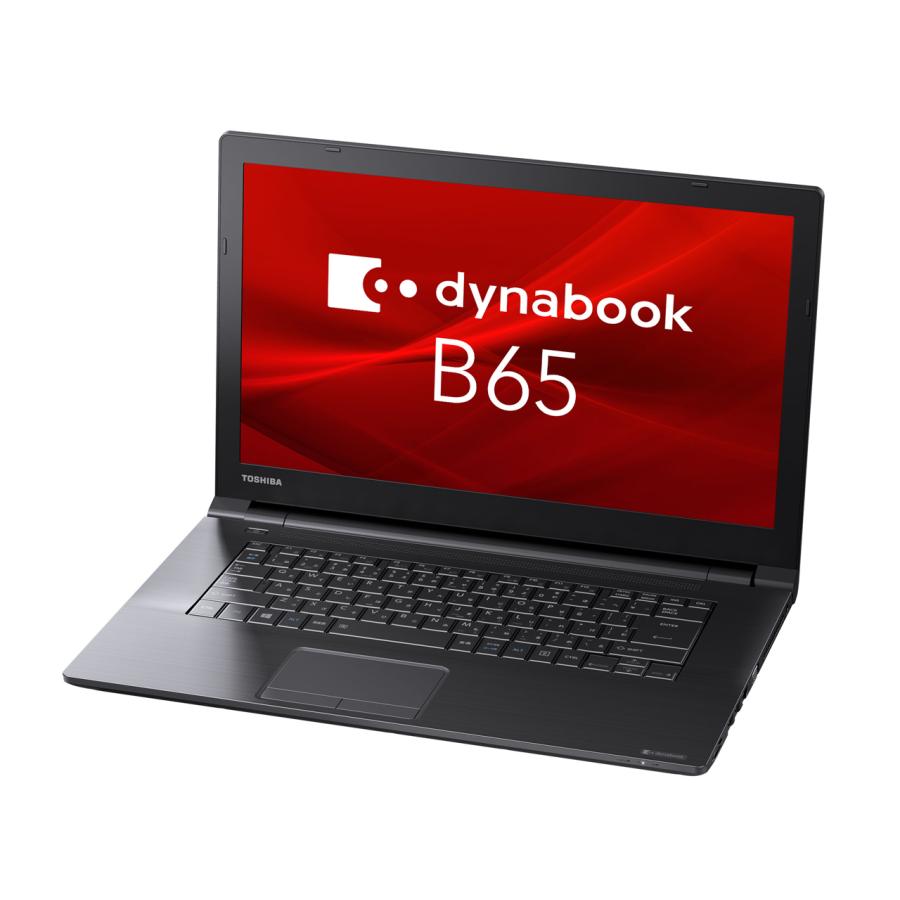TOSHIBA dynabook B65/M 15.6インチノートPC B65 2019年1月発表モデル | dynabook（ダイナブック公式）