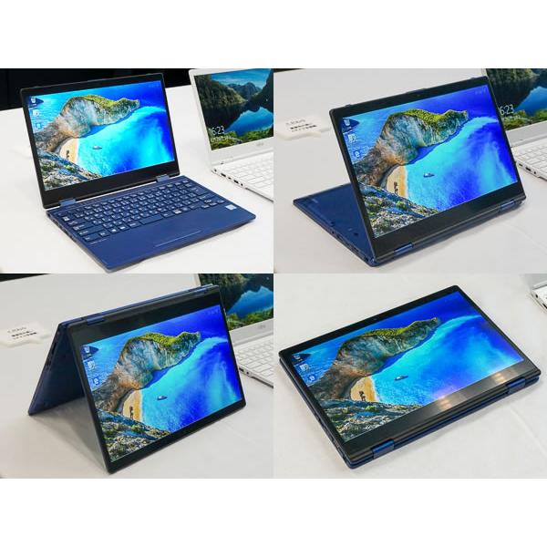 2019年モデルWEBカメラ/13.3型フルHDタッチ2-in-1ノートPC/Win11Pro/新品SSD512/8GB/COREi5　8200Y/FUJITSU　LIFEBOOK　MH75/D2　WIFI/Bluetooth/Office2021 | LIFEBOOK MH | 02