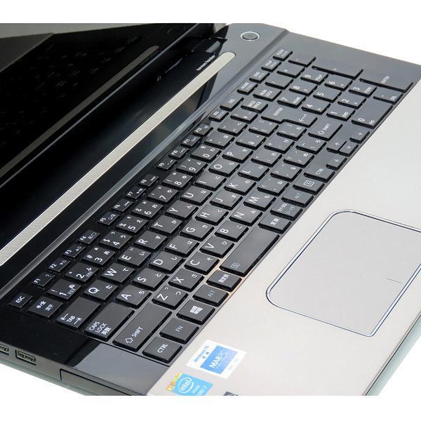 dynabook Satellite 大画面17インチ ブルーレイ搭載 中古 ノートPC