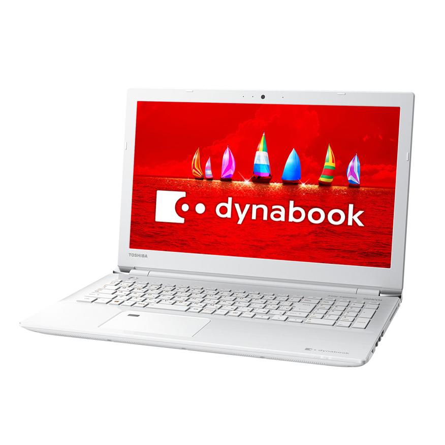 dynabook 薄型Dynabook AZ65/Fシリーズ 15.6型FHDノートPC 高