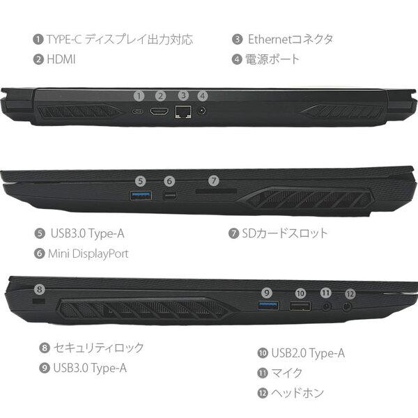 LIFEBOOK EPSON Endeavor NJ7000E Win11Pro 15.6型FHDゲーミングノート