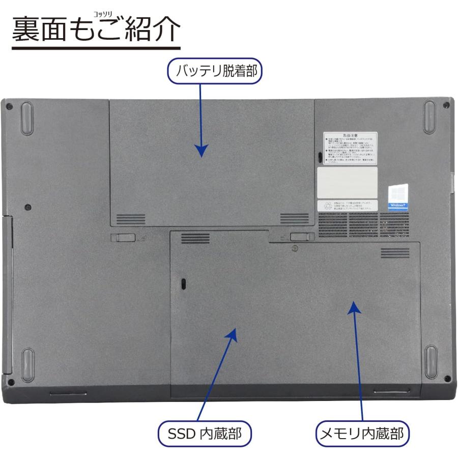 第10世代Core i3/SSD&HDD/Win11 NEC VRL21F-Y 楽天市場】Core i3（メーカーNEC）（ノートPC｜パソコン）：パソコン