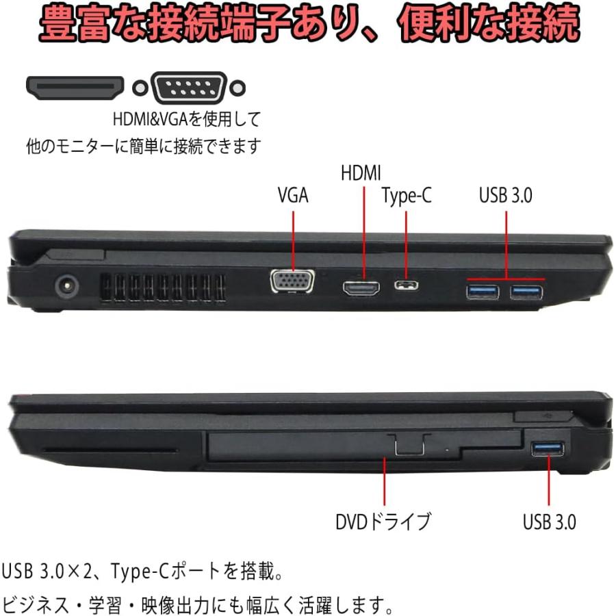 富士通A5511 メモリ16GB /SSD512GB Wind11Office付 Amazon.co.jp: 富士通LIFEBOOK A5511 □15.6型 HD (1366×768