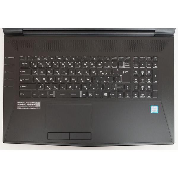 GALLERIA（サードウェーブ） GALLERIA QSF970HGS ゲーミングノートPC 