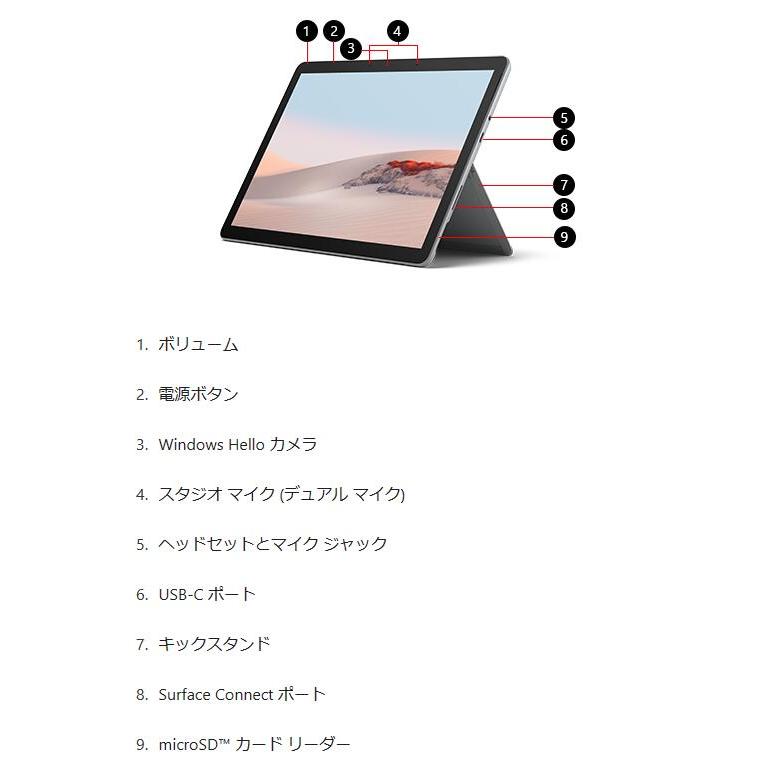 2in1 タブレットPC Surface GO3 2022 SSD搭載 第10世代 COREi3-10100Y/メモリ4 GB SSD64GB Wi-fi カメラ MS Office テレワーク最適 日本語キーボード | Surface Go | 05
