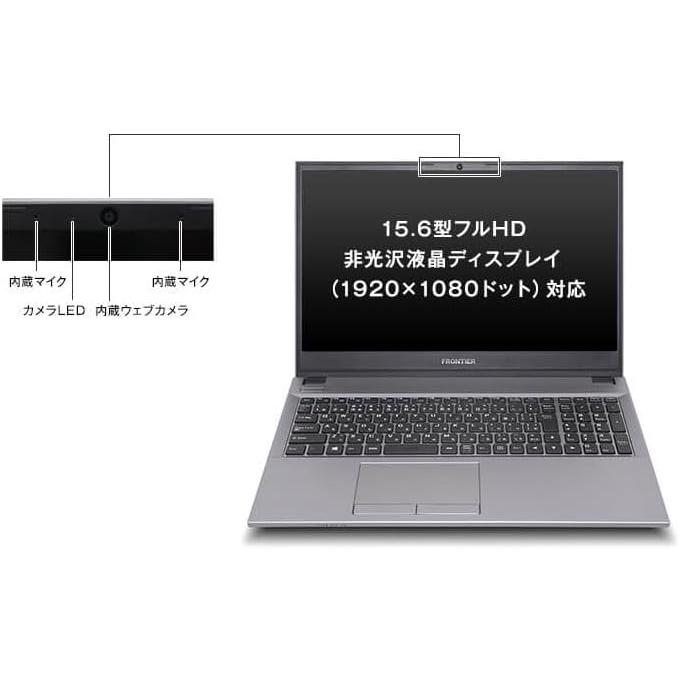 ノートパソコン　FRONTIER NLC190 Core i7-10510U メモリ16GB SSD512GB+HDD1TB 15.6型 FHD　Win11Pro　HDMI　DVD-RW　WIFI　Bluetooth　テンキ　Office付き | FRONTEER | 01