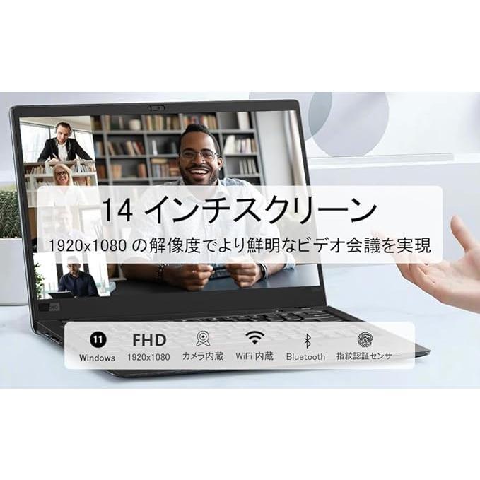 2021年モデル　Lenovo ThinkPad　X1　Carbon Gen8　14型FHD IPS液晶　第10世代Core i7/16GB/高速SSD512GB Ｗebカメラ - USB Type-C - Wi-Fi6　Bluetoothの画像