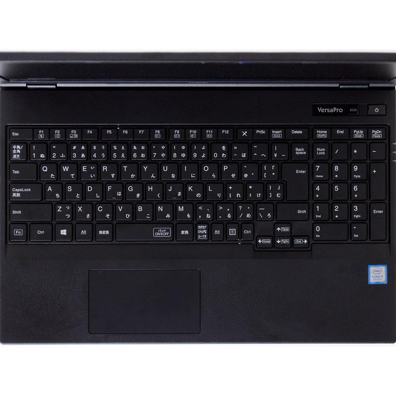 NEC VF-U(第6世代 Core i5) VF 2020年【整備済み品】NEC VersaPro VF-6 Core i5-8265U メモリ8GB
