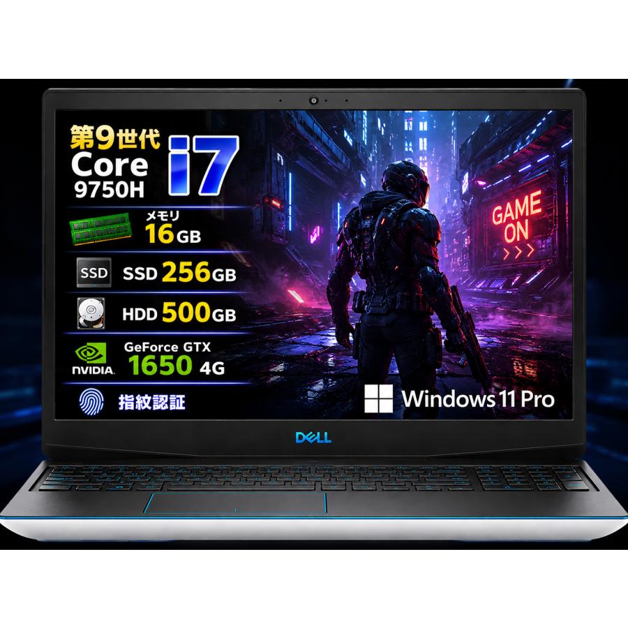 DELL G3 15 3590 Corei7 メモリ16GB　ノートパソコン Dell G3 DELL 3590 ゲーミングノートPC 15.6インチFHD 第9世代 Core i7