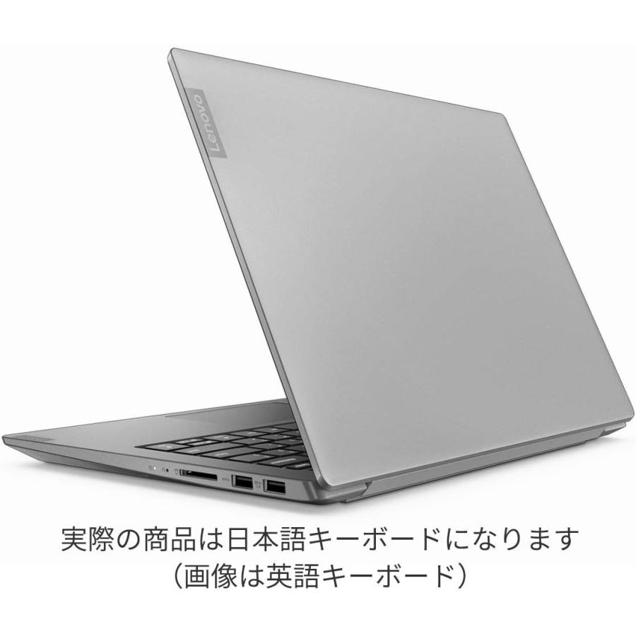 Ideapad Lenovo IdeaPad S340-14API AMD Ryzen5 メモリ8GB 高速