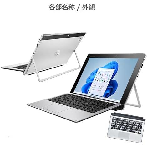 大売出しセール タブレット HP x2 1012 G1 8GB SSD256