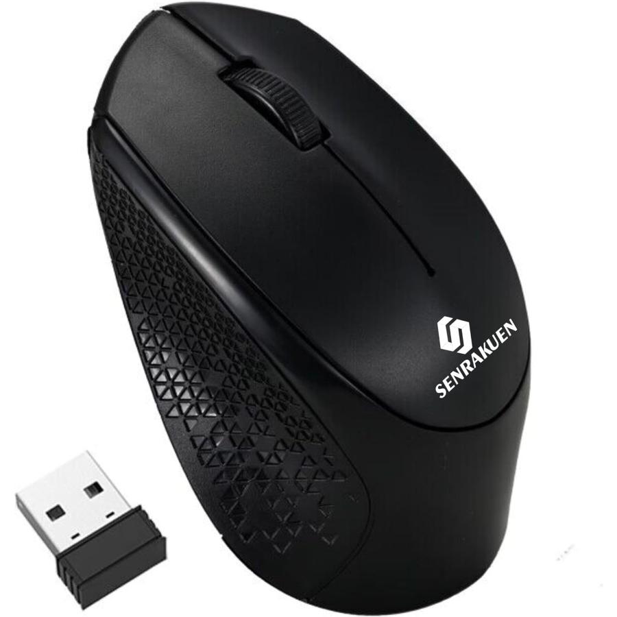 HP ProBookノートPC Corei5 SSD メモリ8GB オフィス2024年 マウス入り