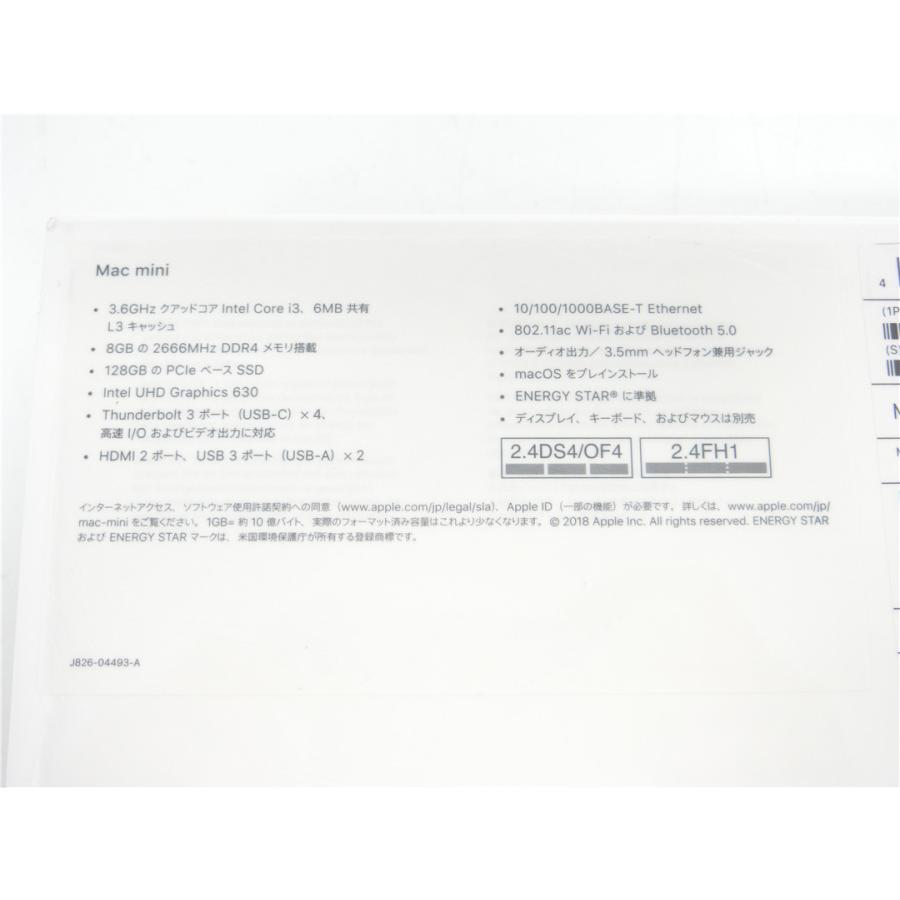 Mac mini 新品 Apple MRTT2J/A A1993 2018 小型デスク [Core i3 Mac mini 新品 Apple MRTT2J/A A1993 2018 小型デスク [Core i3