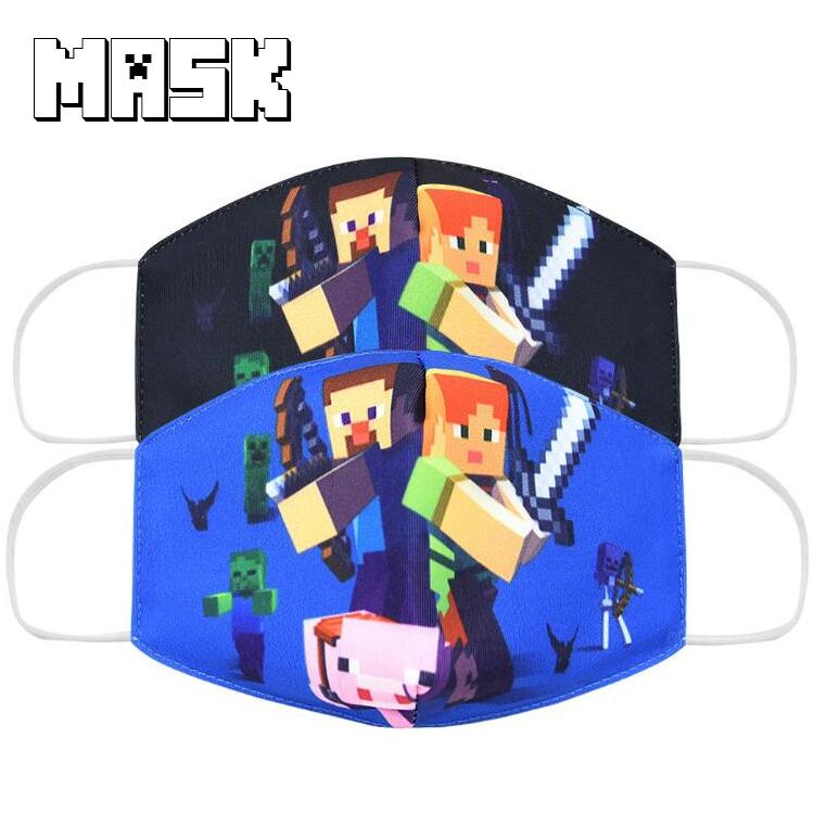 Minecraft マインクラフト 2パターン マスク 子供用 幼稚園 キッズ 新生活 小学生 立体 グッズ 値下げ