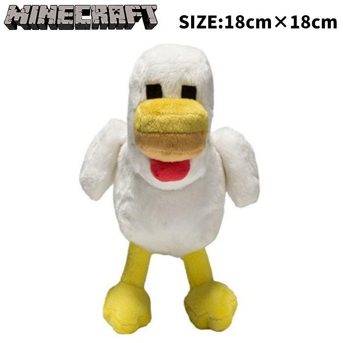 Minecraft マインクラフト ニワトリ ぬいぐるみ マイクラ キャラクター ゲーム 30toy134 Sr Rize 通販 Yahoo ショッピング