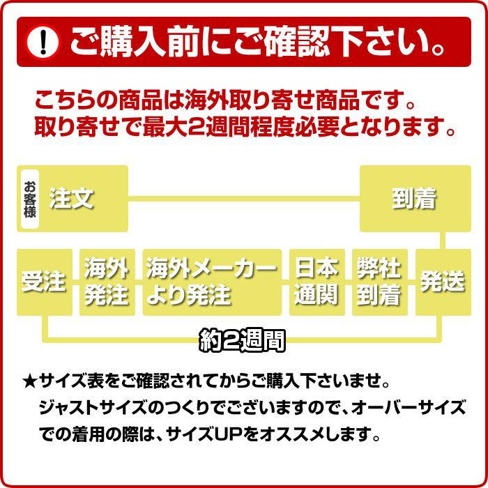 送料無料 マインクラフト パジャマ3点セット Minecraft クリーパー 子供服 キッズ ジュニア Tシャツ ハーフパンツ 短パン 100cm 110cm 1cm 130cm 140cm Pjmc002 Sr Rize 通販 Yahoo ショッピング