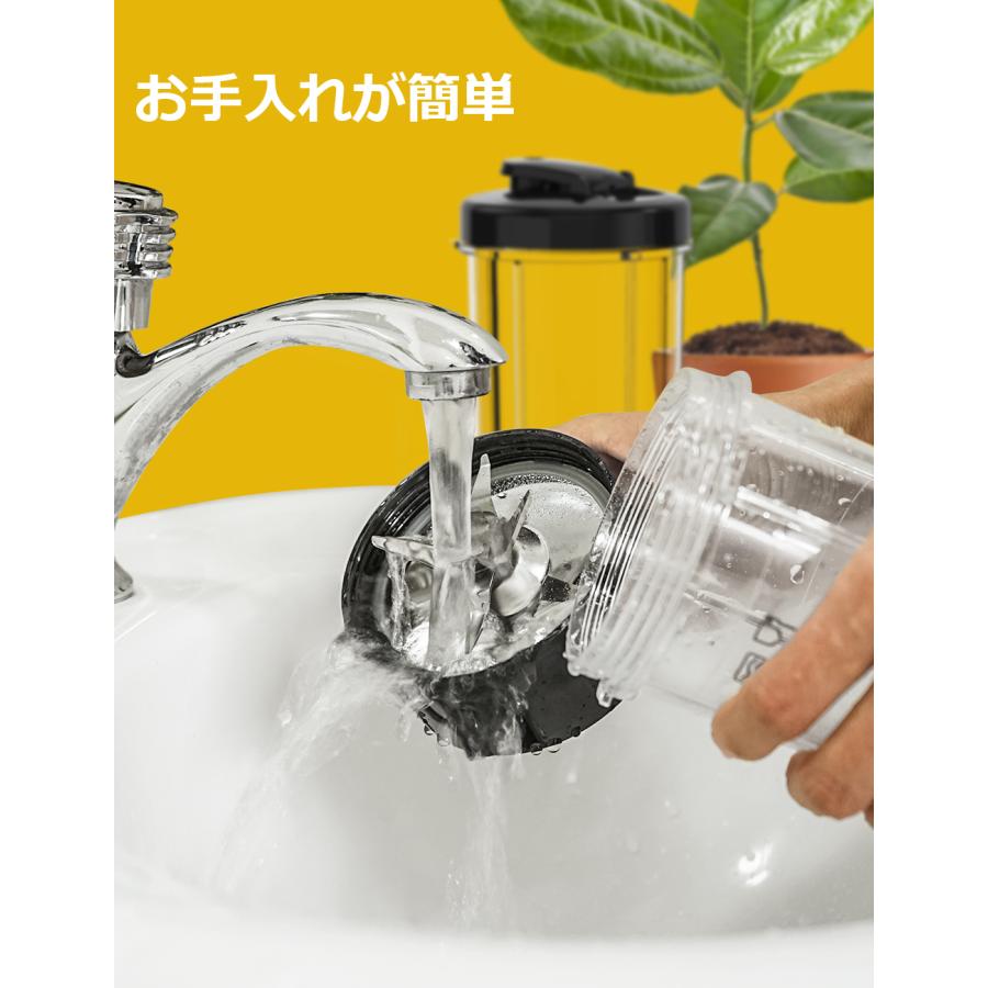 楽天1位】KOIOS ミキサー ジューサー ダブルボトル 500ml大容量 楽天1位】KOIOS ミキサー ジューサー ダブルボトル 500ml大容量
