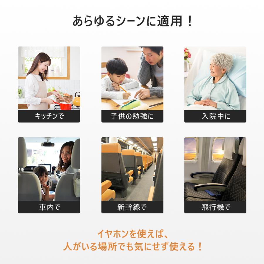 1000円OFF☆ ASUTAS 17.9型 ポータブルDVDプレーヤー 15.6インチ 1000円OFF☆ ASUTAS 17.9型 ポータブルDVDプレーヤー 15.6インチ