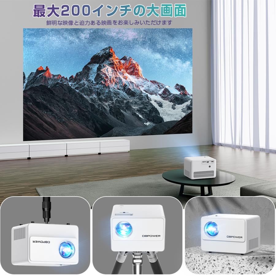 3000円offクーポン】10000lm WiFi 超小型 Bluetooth搭載 4K 