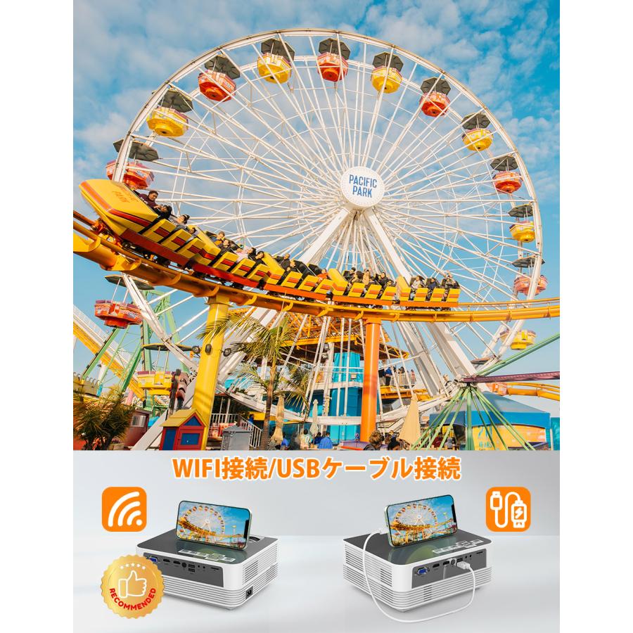 DBPOWER正規品】プロジェクター 9000LM 小型 家庭用 WiFi【100 DBPOWER正規品】プロジェクター 9000LM 小型 家庭用 WiFi【100