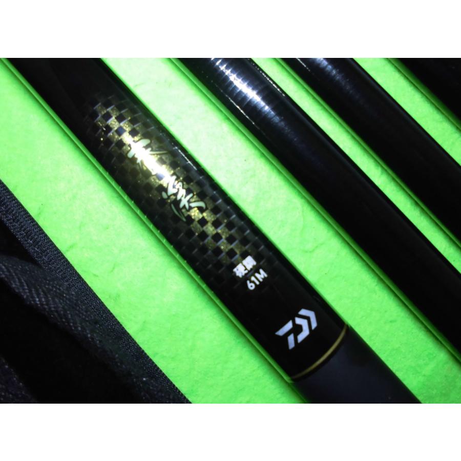 DAIWA（ダイワ） 渓流釣りに♪ダイワ 春渓 硬調61M 送料無料 同梱