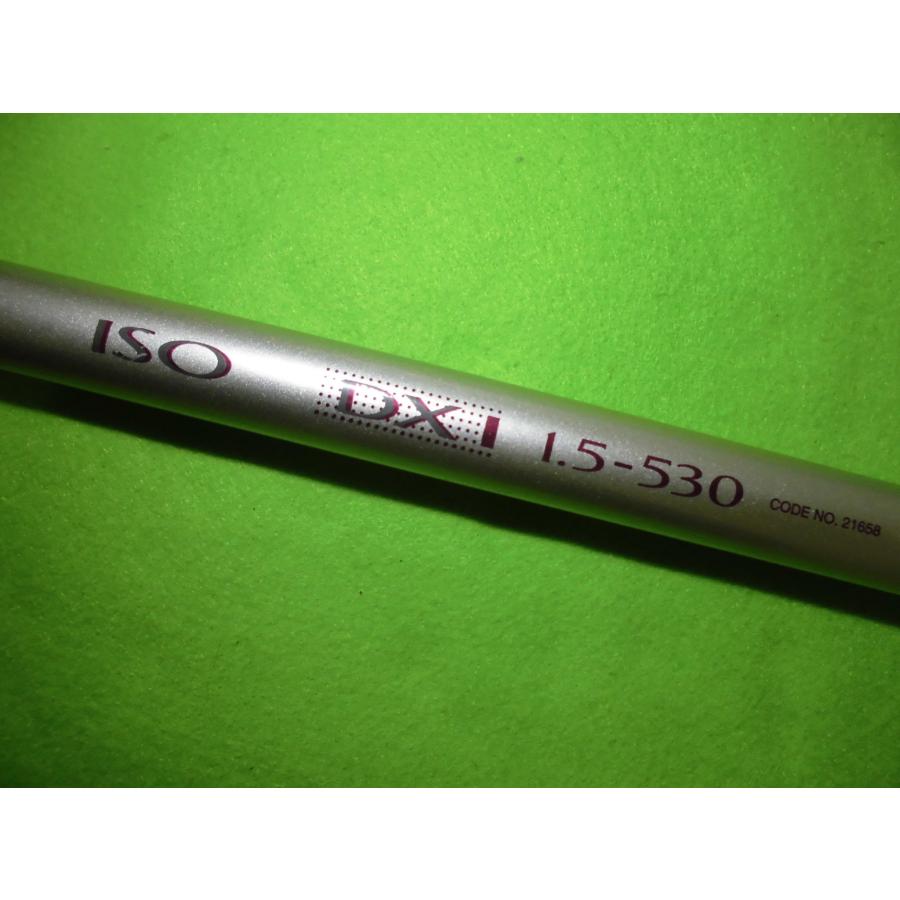 シマノ（SHIMANO） シマノ♪IG ハイスピード 磯DX 1−530♪送料
